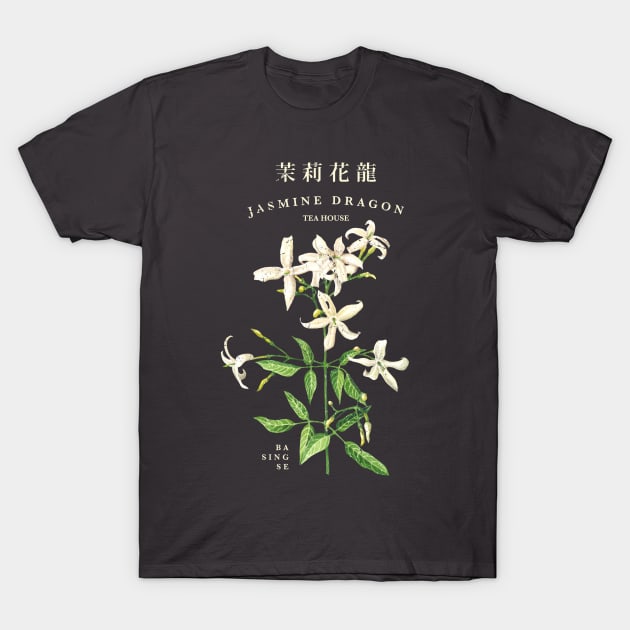 Jasmine Dragon Tea House Classic T-Shirt by stoodenough